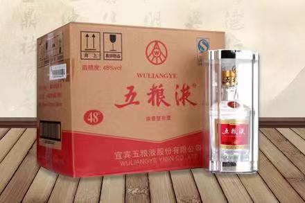 康县五粮液回收