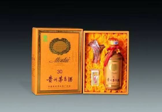 康县年份茅台酒回收