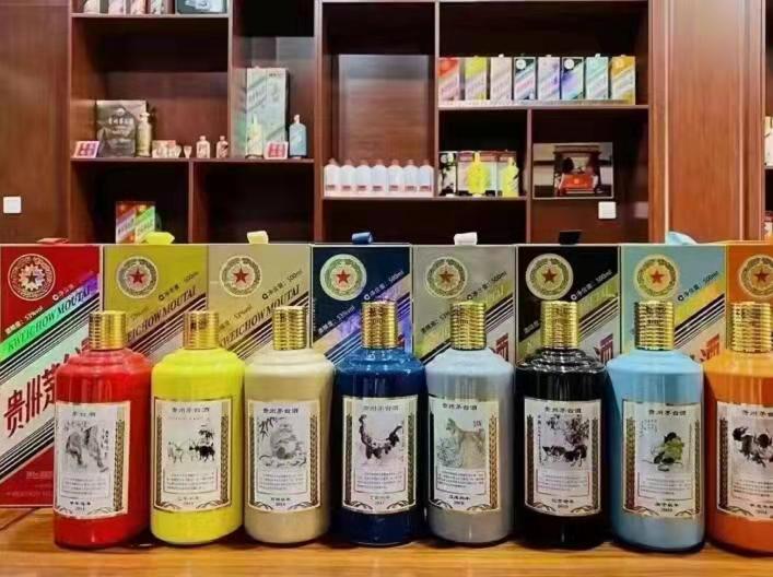 康县名酒鉴定部分方法