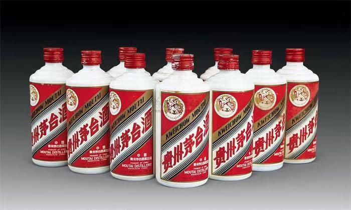 康县茅台酒回收